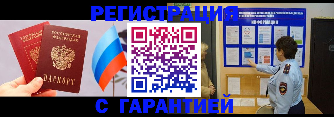 форма 3 в Сарапуле